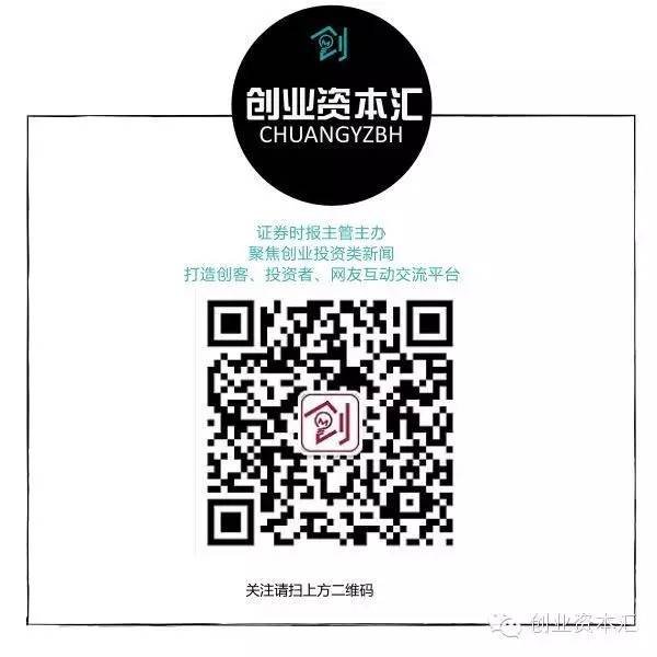 牛股堂 单个项目最高允许全亏！武汉推动科技金融发展放大招