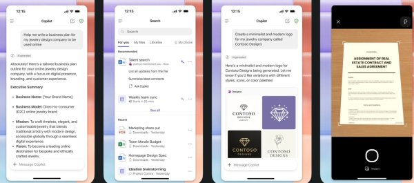至德投资 安卓/iOS 版微软 365 削弱生产力属性遭海量一星差评